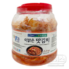 Fresh / 이맑은 맛김치 Mat Kimchi Coupé 2.3KG [Nonghyup]