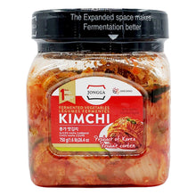 Fresh / 맛김치 단지형 Mat Kimchi en Pot 750G [Jongga]