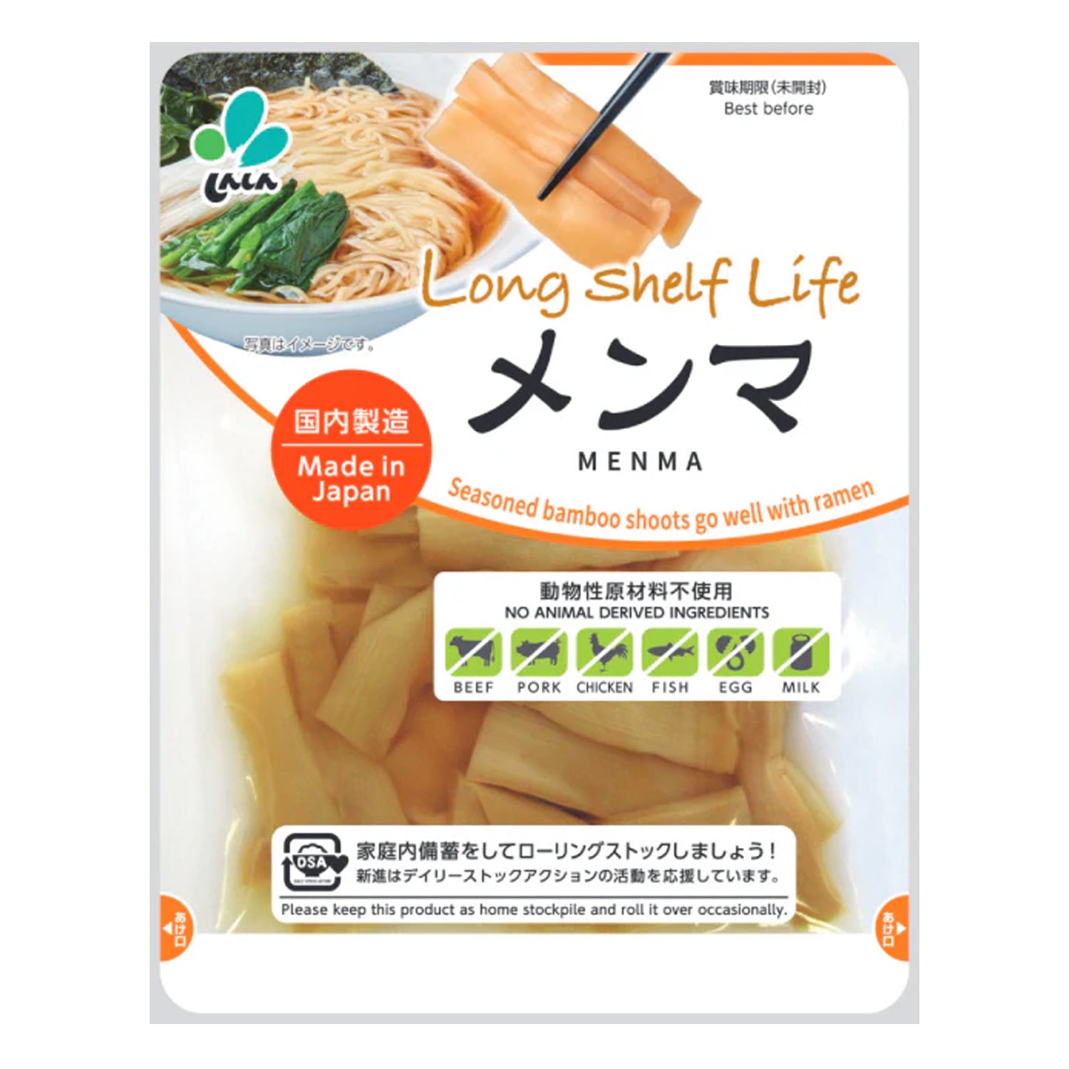 Fresh / 멘마 Menma 90G– ACEMARTmall PARIS