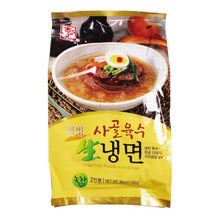 Fresh / 사골육수 생냉면 Naengmyeon Nouilles Froid au Bouillon de Bœuf pour 2Pers 1.02Kg [Yissine] DLC 20.04.2026