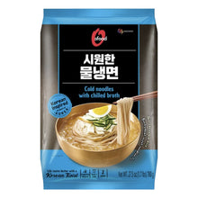 Fresh / 시원한 물냉면 2인분 Nouilles Froides avec Bouillon pour 2Pers 780G [Ofood] DLC 23.09.2025
