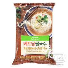 Fresh / 베트남 쌀국수 2인분 Pho à la Vietnamienne Pour 2Pers 317G [Pulmuone] DDM 10.07.2024