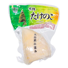 Fresh / Takenoko Pousses de Bambou 150G [Tachibana] DDM 10.03.2025