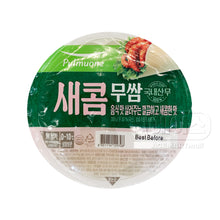 Fresh / 새콤 무쌈 Radis Tranche Mariné 300G [Pulmuone] DDM 03.07.2024