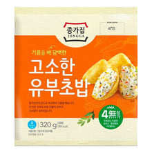 Fresh / 고소한 유부초밥 Sachets de Tofu Frits Carré 320G [Jongga] DDM 16.01.2026