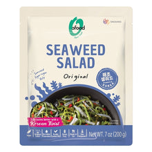 Fresh / 해초 샐러드 Salade d'Algues 200G [Ofood]