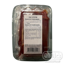 Fresh / Salade de racines de codonopsis assaisonnées 200G [Haitai] DLC 05.08.2026