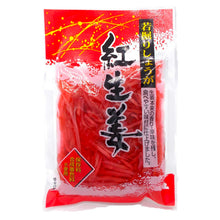 Fresh / 절인 생강채 Sengiri Beni Shoga Gingembre Râpé Mariné 60G [Marusho]