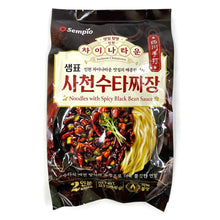Sichuan Jjajangmyeon Nouilles à la Sauce Piquante aux Haricots Noirs 640G [Sempio] DDM 12.06.2026