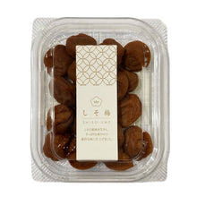 Fresh / 매실 장아찌 Shiso Ume Prune Marinée 100G [Sansho] DDM 06.08.2026