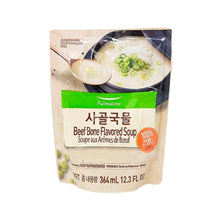 Fresh / 풀무원 수출 사골국물 Soupe aux Arômes de Boeuf 350G [Pulmuone] DDM 12.03.2025