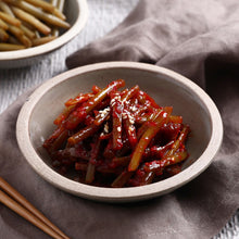 Fresh / Tige d'Ail Pimente 200±25G [Ace Food]  DDM 14.11.2025