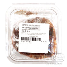 Fresh / Tige d'Ail Pimente 200±25G [Ace Food]  DDM 14.11.2025