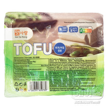 Fresh / 찌개 부침 겸용 두부 Tofu 300G [Matsarang]