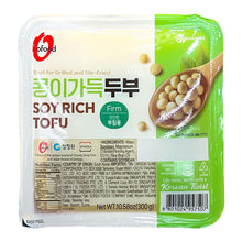 Fresh / 콩이가득 두부 단단한 부침용 Tofu au Soja pour Griller 300G [Jongga] DDM 16.12.2025