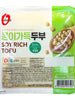 Fresh / 콩이가득 두부 단단한 부침용 Tofu au Soja pour Griller 300G [Jongga] DDM 16.12.2025
