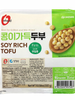 Fresh / 콩이가득 두부 단단한 부침용 Tofu au Soja pour Griller 300G [Jongga]