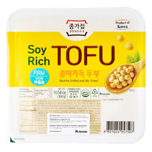 Fresh / 콩이가득 두부 단단한 부침용 Tofu au Soja pour Griller 300G [Jongga] DDM 17.11.2025