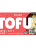 부드러운 두부 종이팩 Tofu Moelleux Paper Pack 305G [Mori-Nu]
