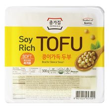 Fresh / Tofu Moelleux pour Ragoût 300G [Jongga] DDM 17.11.2025