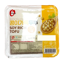 Fresh / 콩이가득 두부 부드러운 찌개용 Tofu Moelleux pour Ragoût 300G [Jongga] DDM 16.12.2025