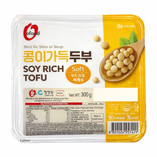 Fresh / 콩이가득 두부 부드러운 찌개용 Tofu Moelleux pour Ragoût 300G [Jongga]