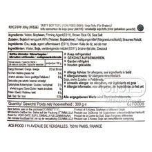 Fresh / 부침용 두부 Tofu pour Poêler 300G [Bibigo] DDM 12.01.2026