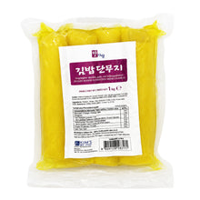 Fresh / 맛사랑 통 단무지 Tong Danmuji Radis Mariné Entier 1KG [Kim's]