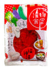 Fresh / 일본식 무, 오이, 가지 장아찌 Tsukemono Shokudo Hukuzinduke Pickles Japonais de Radis, Concombre et Aubergine 150G [IT FOODS]