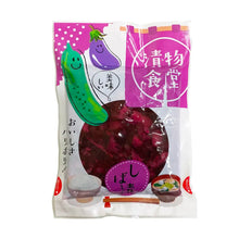 Fresh / Tsukemono Shokudo Shibaduke Pickles Japonais de Concombre 150G [IT FOODS] DDM 12.12.2026