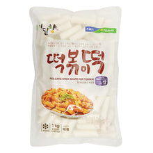 Fresh / 디딜향 떡볶이 떡 Tteokbokki Tteok Pâte de riz 1KG [Nonghyup] DDM 10.08.2025