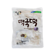 Fresh / 디딜향 떡국떡 Tteokguk Tteok Pâte de Riz Rondelle 500G [Nonghyup] DDM 21.04.2026