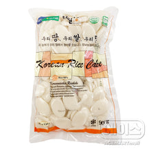 Fresh / 디딜향 떡국떡 Tteokguk Tteok Pâte de Riz Rondelle 900G [Nonghyup]
