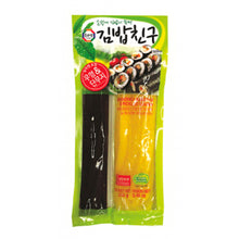 Fresh / Bardane Assaisonnée et Radis Marinés 240G [Surasang]