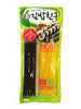 Fresh / 김밥친구 우엉+단무지 Ueong et Danmuji Bardane Marinée et Radis Mariné pour Gimbab 240G [Surasang]