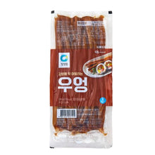 Racines de bardane marinées coréennes (Ueong) emballées sous vide dans un sachet transparent avec étiquette rouge, produit destiné notamment aux kimbap – ACEMARTmall Paris