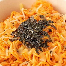 치즈 불닭볶음면 수출용 fromage Buldak Bokkeum Myeon Pour l’exportation 140G [Samyang] DDM 15.06.2026