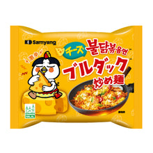 치즈 불닭볶음면 수출용 fromage Buldak Bokkeum Myeon Pour l’exportation 140G [Samyang] DDM 15.06.2026