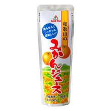 Frozen / 와카야마 귤 주스 100% Wakayama no Mikan Juice 100% Jus de Mandarine Wakayama 100% 80G [Gold Pack]
