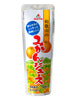 Frozen / 와카야마 귤 주스 100% Wakayama no Mikan Juice 100% Jus de Mandarine Wakayama 100% 80G [Gold Pack]