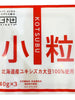 Frozen / 작은 알갱이 낫토 3팩 Natto aux Petits Grains (40G*3P) 120G [Higeta]