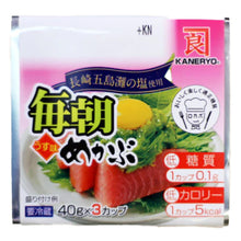 Frozen / 미역 줄기 3팩 Tige de wakamé (35G*3P) 105G [Kaneryo] DDM 20.01.2027