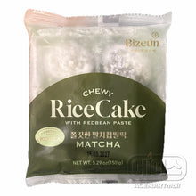 Frozen / Chabssaltteok Mochi au Matcha 4P 150G [Samlip] DDM 15.03.2027