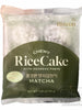Frozen / 쫄깃한 말차 찹쌀떡 4개입 Chabssaltteok Mochi au Matcha 4P 150G [Samlip]