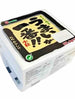 Frozen / 우마이이치방 낫토 4팩 Umai Ichiban Natto aux Céréales avec Sauce Moutard (Moyen) (45G*4P) 180G [Osato]