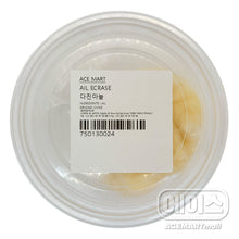 Frozen / Ail écrasé 100G [Ace Food]