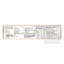 Frozen / 지리멸치 Anchois Fin Séchés Surgelés 453G [Wang]