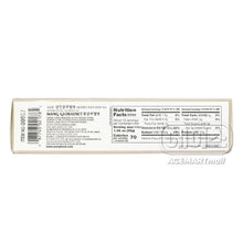 Frozen / 지리멸치 Anchois Fin Séchés Surgelés 453G [Wang]
