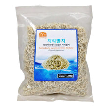 Frozen / Anchois Fins Séchés Surgelés 230G [Seastory]