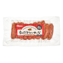 Arabiki Sausage Saucisses de Porc 200G [NH Foods] DDM 20.10.2026